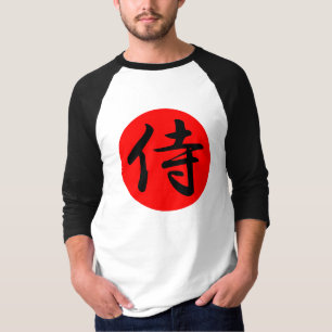 Camiseta Símbolo japonés samurai kanji