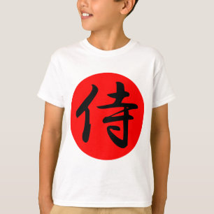 Camiseta Símbolo japonés samurai kanji