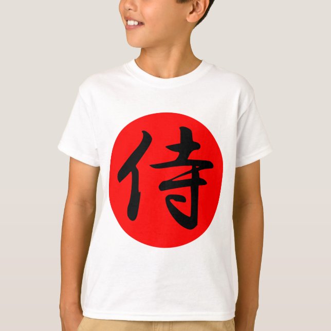 Camiseta Símbolo japonés samurai kanji (Anverso)