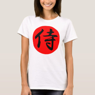 Camiseta Símbolo japonés samurai kanji