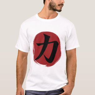 Camiseta Símbolo kanji de fuerza caligrafía japonesa