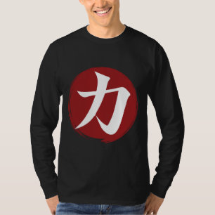 Camiseta Símbolo kanji de fuerza caligrafía japonesa