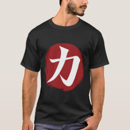 Camiseta Símbolo kanji de fuerza caligrafía japonesa