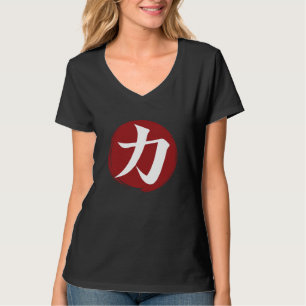 Camiseta Símbolo kanji de fuerza caligrafía japonesa