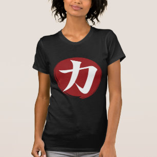 Camiseta Símbolo kanji de fuerza caligrafía japonesa