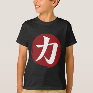 Camiseta Símbolo kanji de fuerza caligrafía japonesa