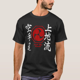 Camiseta Símbolo kanji de Uechi Ryu Karate