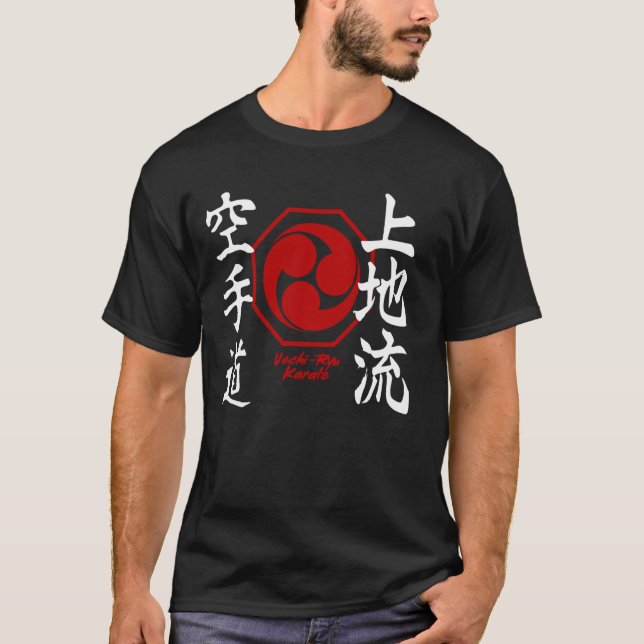 Camiseta Símbolo kanji de Uechi Ryu Karate (Anverso)