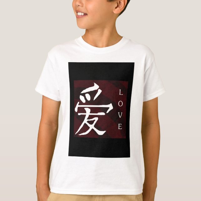 Camiseta Símbolo mandarín, amor (Anverso)