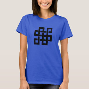 Camiseta Símbolo: Nade-Takara-Nusubi