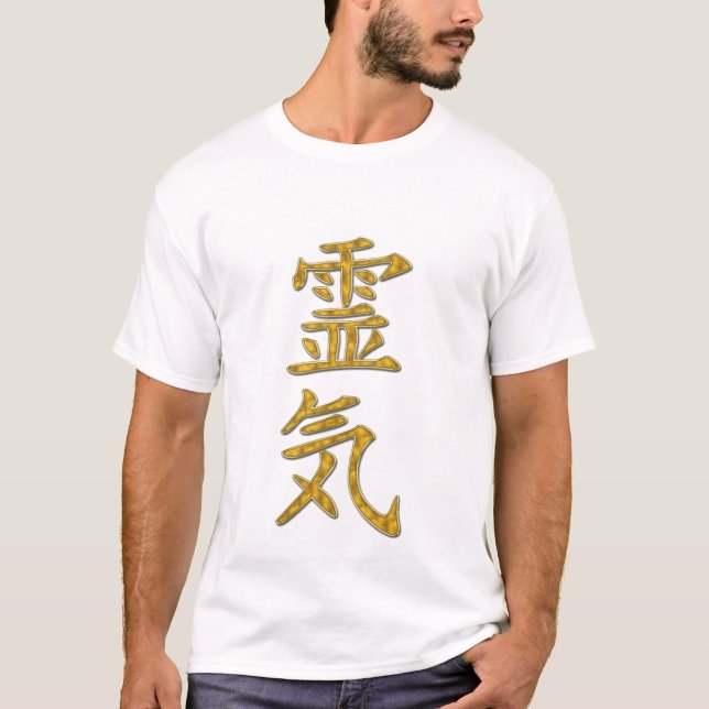 Camiseta Símbolo REIKI (Anverso)
