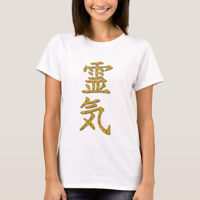 Camiseta Símbolo REIKI (Anverso)