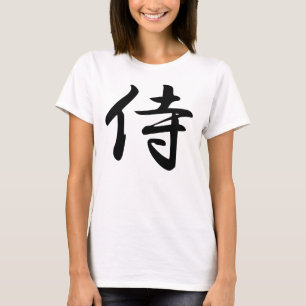 Camiseta Símbolo samurai kanji