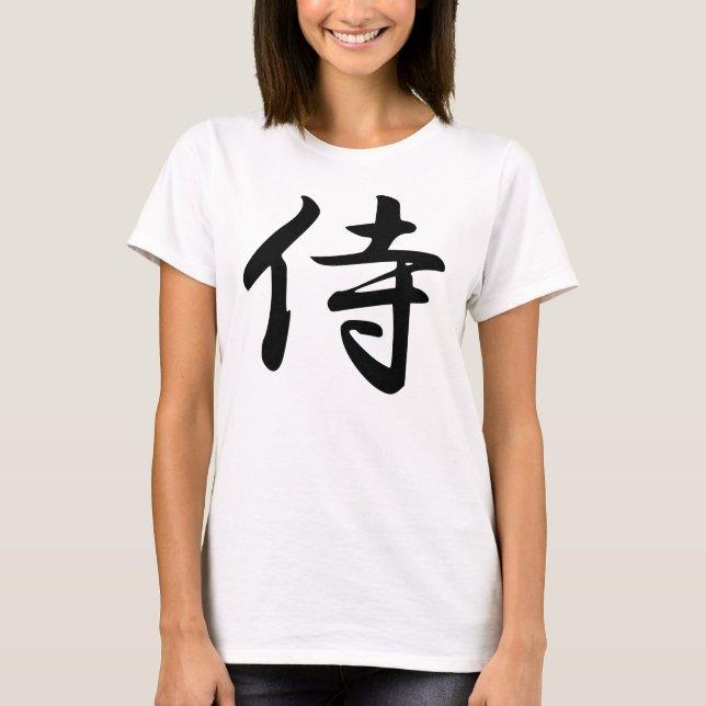 Camiseta Símbolo samurai kanji (Anverso)