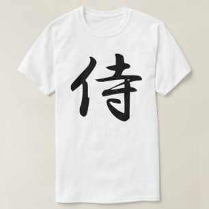 Camiseta Símbolo samurai kanji