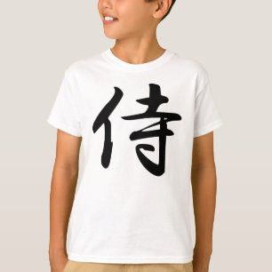 Camiseta Símbolo samurai kanji
