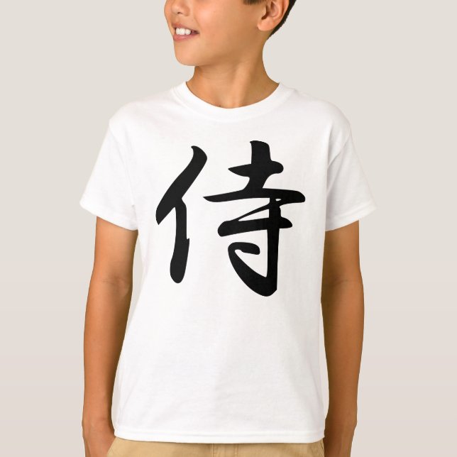 Camiseta Símbolo samurai kanji (Anverso)