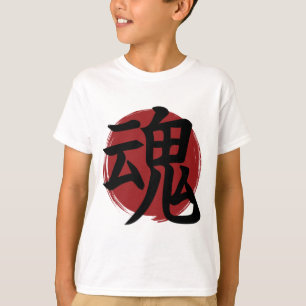 Camiseta Símbolo Soul kanji caligrafía japonesa