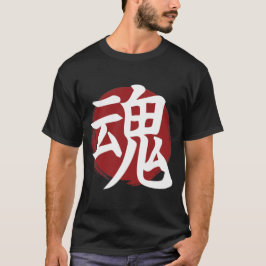 Camiseta Símbolo Soul kanji caligrafía japonesa