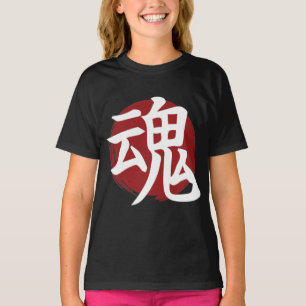 Camiseta Símbolo Soul kanji caligrafía japonesa