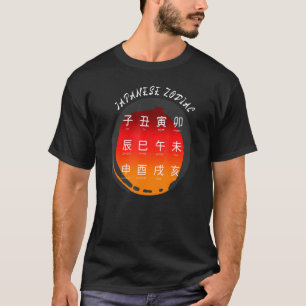 Camiseta Símbolo zodiaco japonés en círculo de Zen Enzo