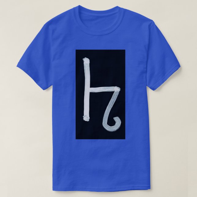 Camiseta Símbolos alquímicos Lapis Lazuli invertido (Diseño del anverso)