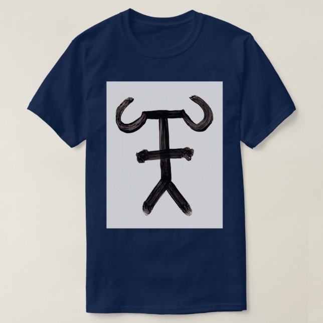 Camiseta Símbolos alquímicos lideran uno (Diseño del anverso)