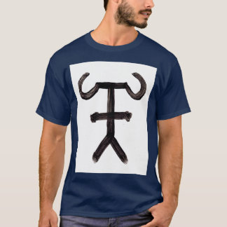 Camiseta Símbolos alquímicos lideran uno
