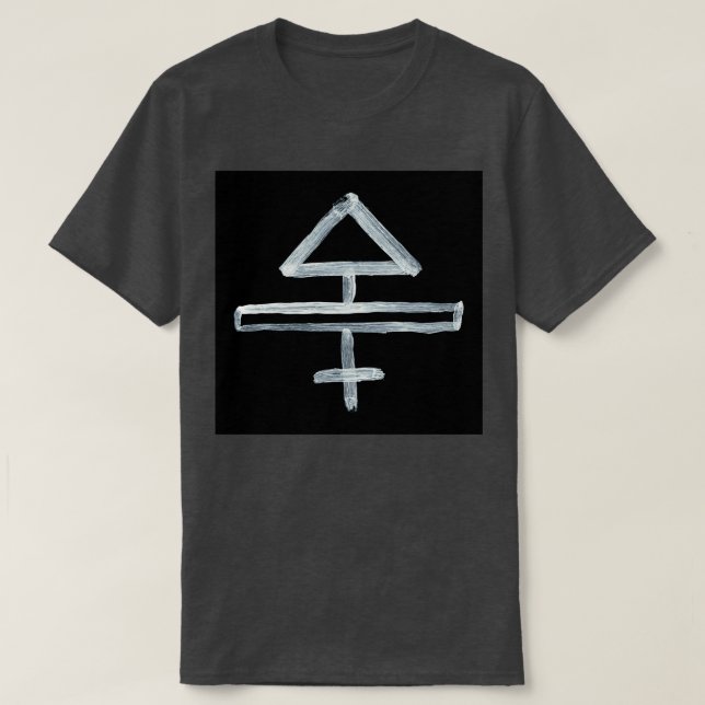 Camiseta Símbolos alquímicos Sal uno invertida (Diseño del anverso)