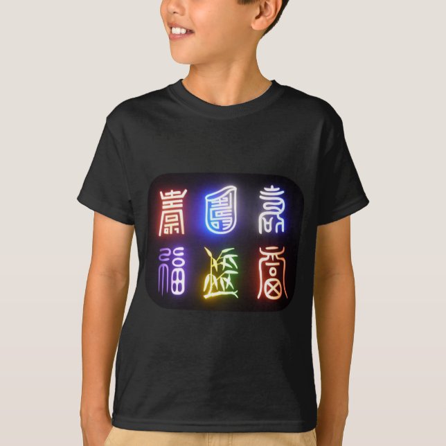 Camiseta símbolos coreanos (Anverso)