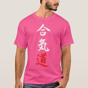 Camiseta Símbolos japoneses del Aikido