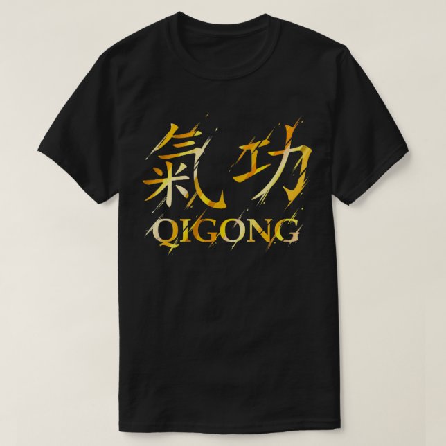 Camiseta Símbolos Qigong Chinos Qi Gong Tai Chi (Diseño del anverso)