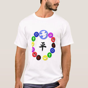 Camiseta Símbolos religiosos mundiales