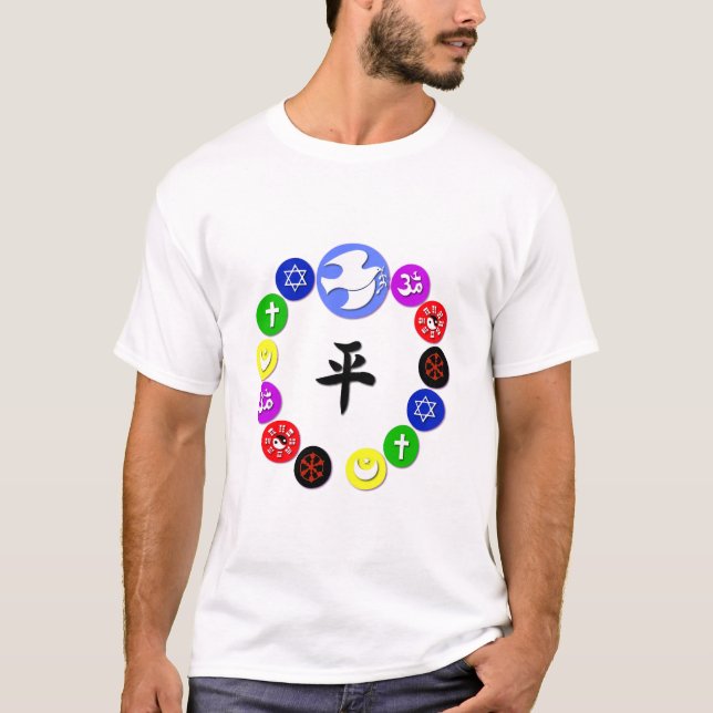 Camiseta Símbolos religiosos mundiales (Anverso)