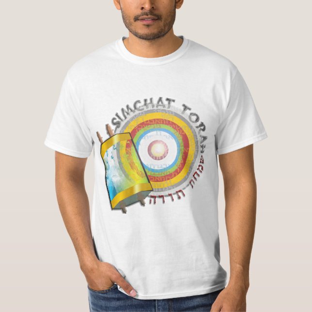 Camiseta Simchat Torah (Anverso)