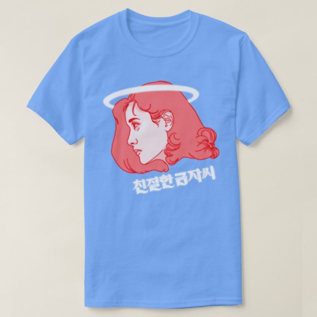 Camiseta Simpatía por Lady Vengeance (Diseño del anverso)