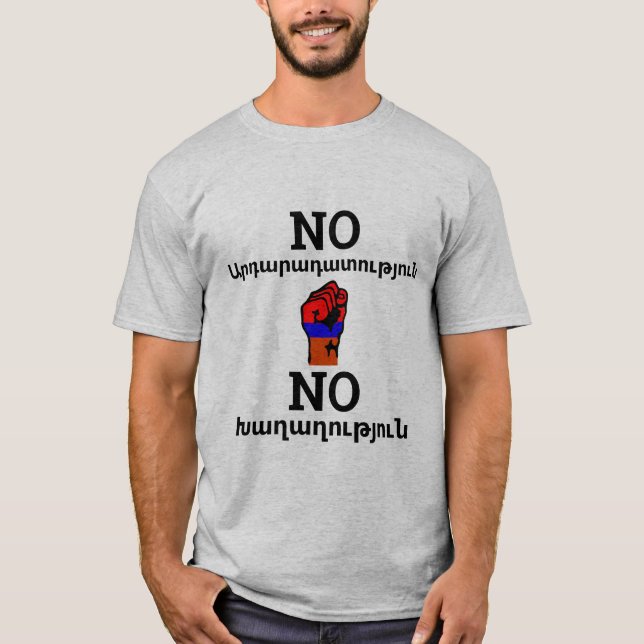 Camiseta sin justicia (armenia) (Anverso)