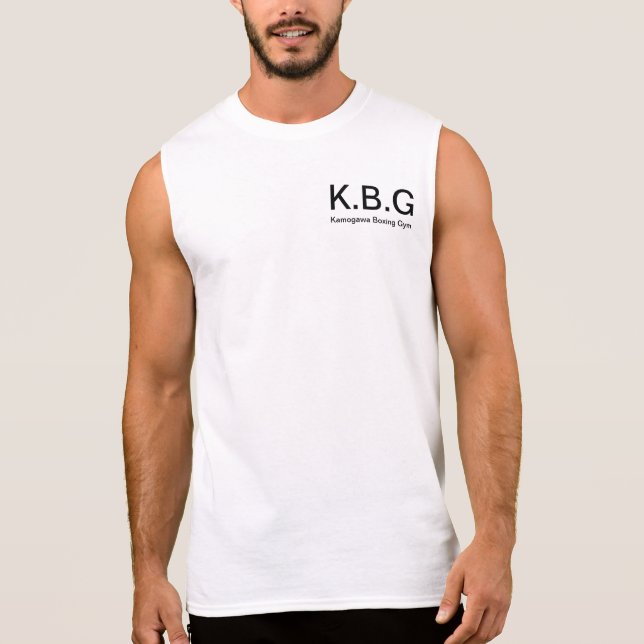 Camiseta Sin Mangas Gimnasio del boxeo de Kamogawa - leyendas (Anverso)