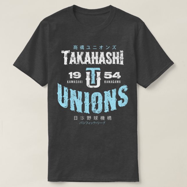 Camiseta Sindicatos de Takahashi (Diseño del anverso)