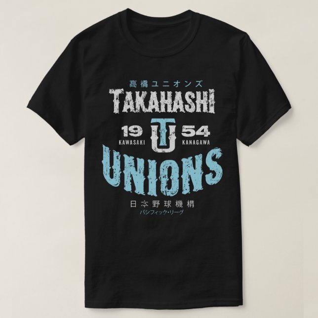 Camiseta Sindicatos de Takahashi (Diseño del anverso)
