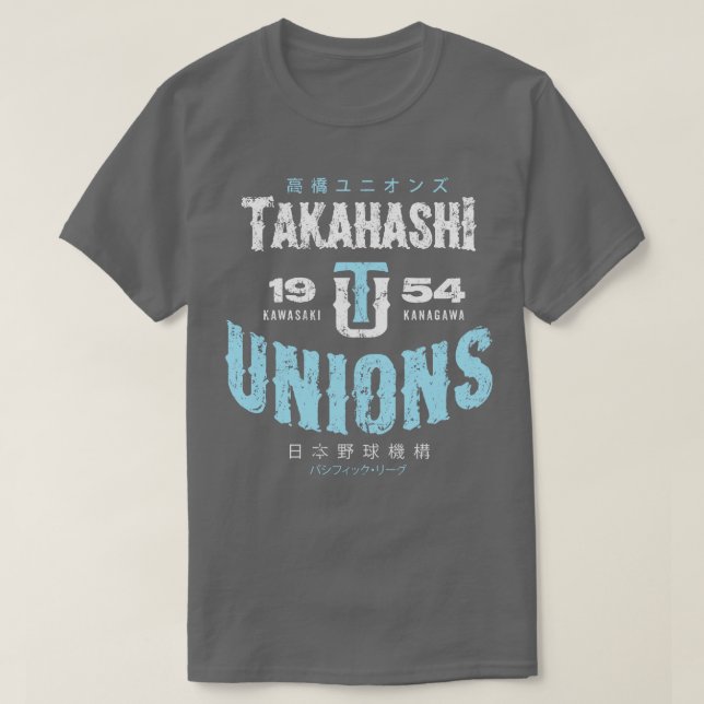 Camiseta Sindicatos de Takahashi (Diseño del anverso)