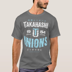 Camiseta Sindicatos de Takahashi