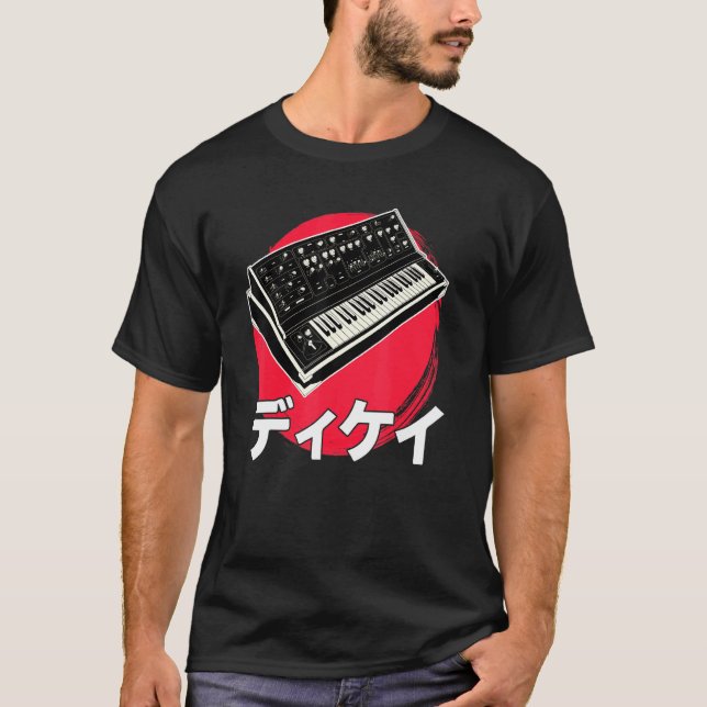 Camiseta Sintetizador Analógico Japonés Sintonizador Tecno  (Anverso)