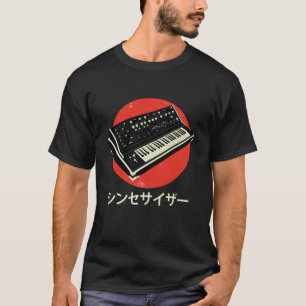 Camiseta Sintetizador japonés de tambor de teclado sintét