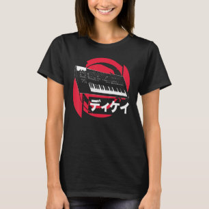 Camiseta Sintetizador Japonés Synthwave Techno Synth Analóg