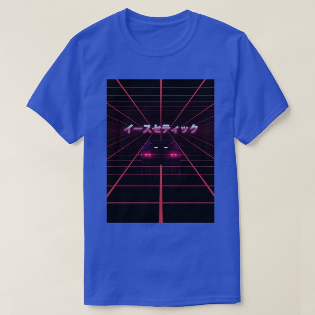 CAMISETA SÍNTONA RETROWAVE RETRO DE VAPORWAVE DE LOS AÑOS 8 (Diseño del anverso)