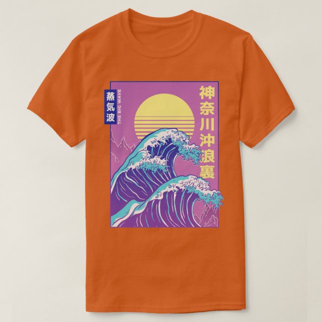 Camiseta Sintonismo de gran ola de onda japonesa (Diseño del anverso)