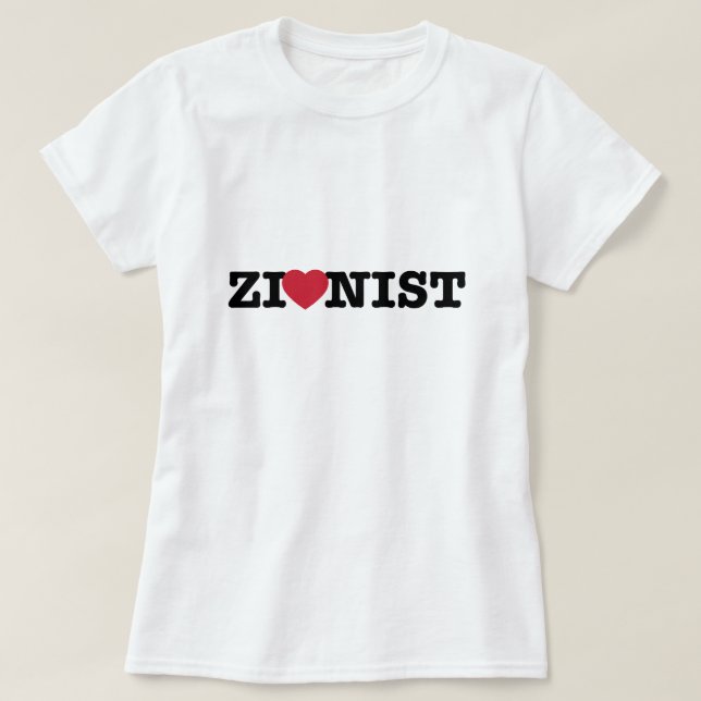 Camiseta sionista (Diseño del anverso)
