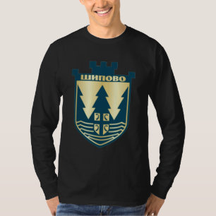 Camiseta Sipovo Escudo República Srpska RS Bandera Serbia T