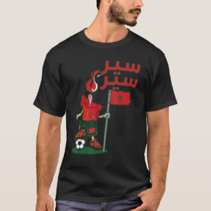 Camiseta Sir Support Bandera marroquí Marruecos